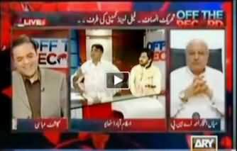 Asad Umar Blasts Saleem Safi's False Allegations and Make Him Agreed