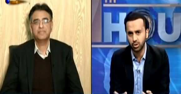 Asad Umar Comments On Imran Khan's Aggressive Speech And His Return To Cabinet