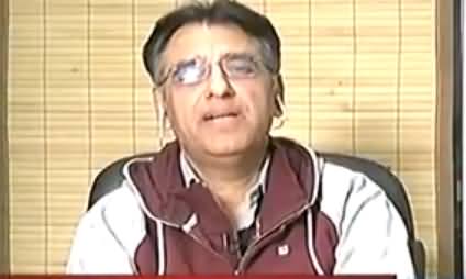 Asad Umar Comments on PTI's Defeat in NA-154 By-Election