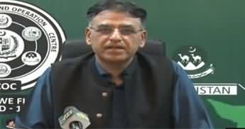 Asad Umar Complete Press Conference Regarding Lockdown And Coronavirus