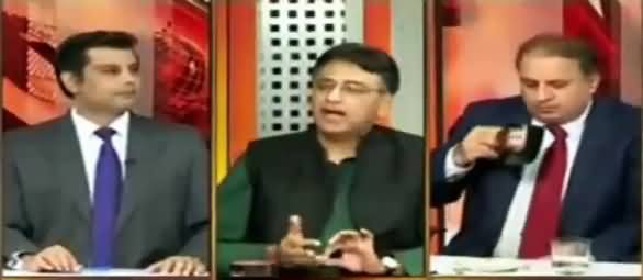 Asad Umar Dissects Ishaq Dar's Fake Figures of Economy Given Today