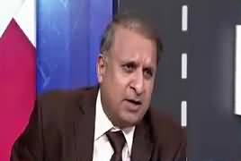 Asad Umar Doesn’t Have Plan To Extract The Money From Rich - Rauf Klasra