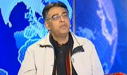 Asad Umar Gets Emotional while talking about deceased PTI Worker