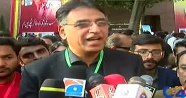 Asad Umar Media Talk About Nawaz Sharif's ECL Issue