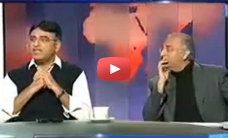 Asad Umar Offers Federal Govt to Hand Over all the Electricity System to KPK Govt.