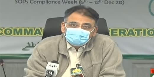 Asad Umar Press Conference After NCOC Meeting - 9th December 2020