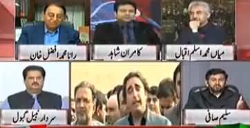 Asad Umar Pretends to Be An Intellectual But He Is Not different Than Fayaz Chohan - Saleem Safi