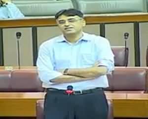 Asad Umar PTI Speech in National Assembly on IMF Agreement and Economy of Pakistan