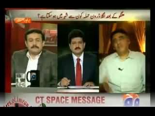 Asad Umar Really Presenting Public Stance on Drone Attacks