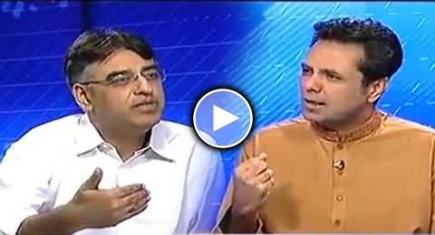 Asad Umar Replying the Violent and Abusive Behaviour of PTI Supporters on Social Media