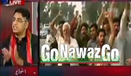 Asad Umar Response on Maryam Nawaz Tweet Regarding Wazirabad Incident