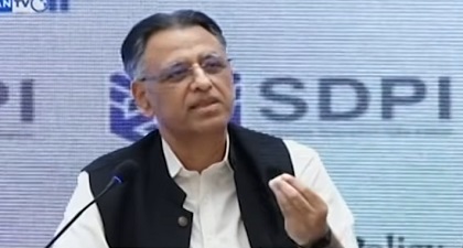 Asad Umar reveals why Pakistan needs new institutional units?