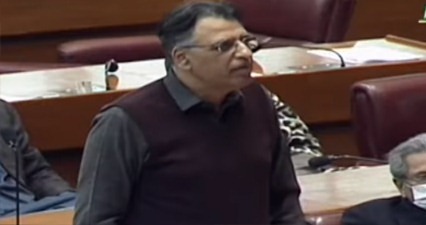 Asad Umar's aggressive speech in National Assembly - 11th January 2022