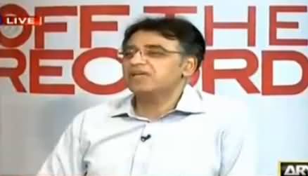 Asad Umar's Analysis on Imran Khan's Statement About Martial Law