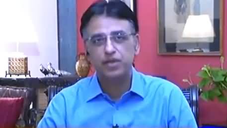 Asad Umar's Analysis on Supreme Court's Decision Regarding Panama Case