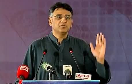 Asad Umar's Complete Speech at Pre-Budget Seminar on 26th May 2016