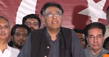 Asad Umar's media talk after PTI's victory in by-election
