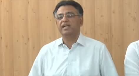 Asad Umar's press conference in reply to Miftah Ismail's budget speech