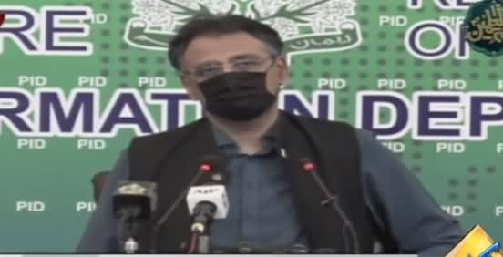 Asad Umar's Press Conference on Increasing Inflation in Pakistan - 18th October 2021