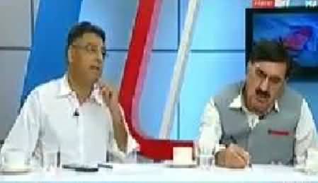 Asad Umar's Reply to the Allegations of Nawaz Sharif Raised in Parliament