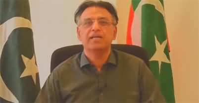 Asad Umar's response on budget presented by Shahbaz government