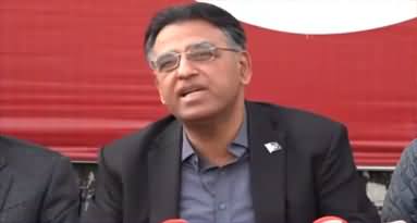 Asad Umar's response on Imran Khan's audio leaks