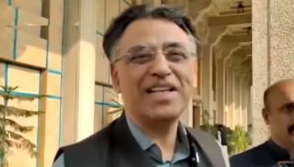 Asad Umar's response on Imran Khan's leaked audio call