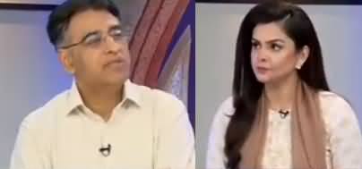 Asad Umar's Response on Nehal Hashmi & Talal Chaudhry's Language Against Judiciary