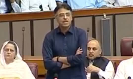 Asad Umar's Speech in National Assembly on Islamic Military Alliance