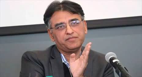 Asad Umar's tweet regarding his viral video clip