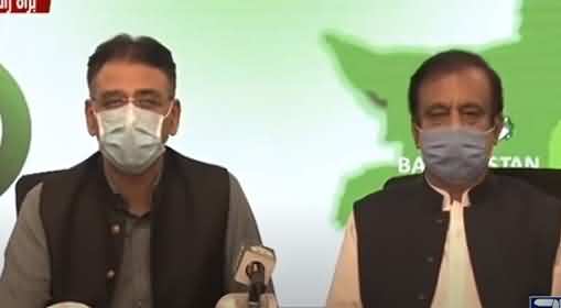 Asad Umar & Shibli Faraz Press Conference On Smart Lockdown