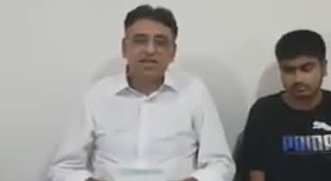Asad Umar Special Message For Overseas Pakistani From NA-70
