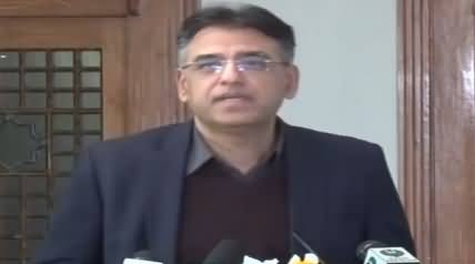 Asad Umar Speech At Low Cost Housing Policy Launch Ceremony - 11th March 2019