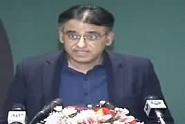 Finance Minister Asad Umar Speech at Tax Awards Ceremony – 20th February 2019