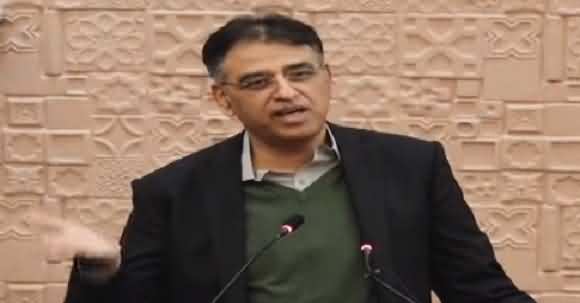 Asad Umar Speech In An Event Discussed Pakistan's Economy Problems