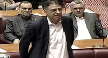 Asad Umar Speech in Joint Session of Parliament on Indian Aggression