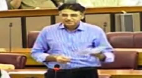 Asad Umar Speech in National Assembly on Federal Bodies Elections - 29th July 2015
