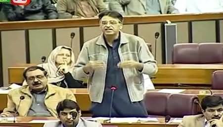 Asad Umar Speech in National Assembly on PMLN Policies - 16th February 2016