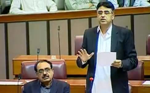 Asad Umar Speech in National Assembly Regarding Exploitation using Indirect Tax