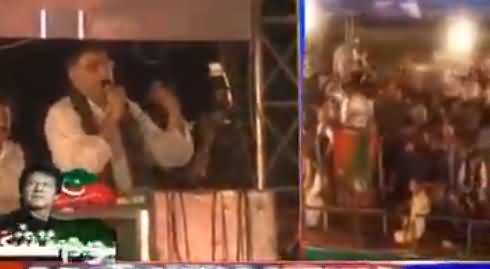 Asad Umar Speech in PTI Jalsa Islamabad - 30th July 2017