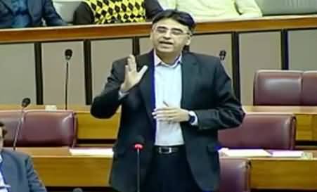 Asad Umar Speech on Federal Budget 2014-15 in National Assembly - 10th June 2014