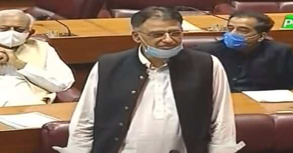 Asad Umar Speech On Lockdown In National Assembly