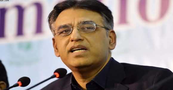 Asad Umar Taunts Maryam Nawaz on Celebrating Cancellation of NZ's Tour