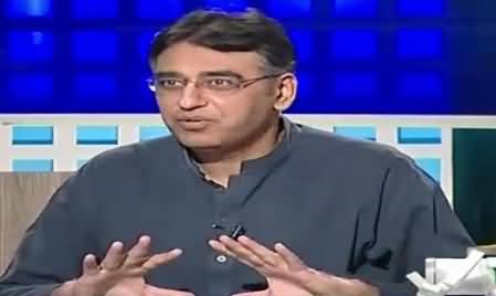 Asad Umar Telling How His Brother Muhammad Zubair Opposed When He Decided To Join PTI