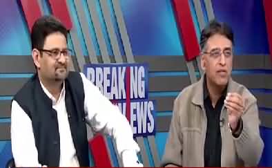 Asad Umar tells relation of iqama & Panama Case