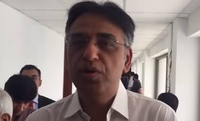 Asad Umar Tells The Details of His Talks With IMF Team