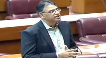 Asad Umar Thanks Opposition For Withdrawing No-Trust Motion Against Qasim Suri