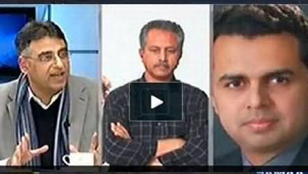 Asad Umar Vs Talal Chaudhary - Asad Umar Bashing PMLN and Nawaz Sharif