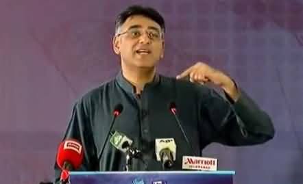 Asad Umer Blasting Speech at PTI Jalsa Islamabad - 28th April 2017