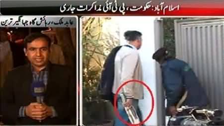 Asad Umer Reached at PTI, Govt Dilaogue Venue Carrying A Cricket Bat